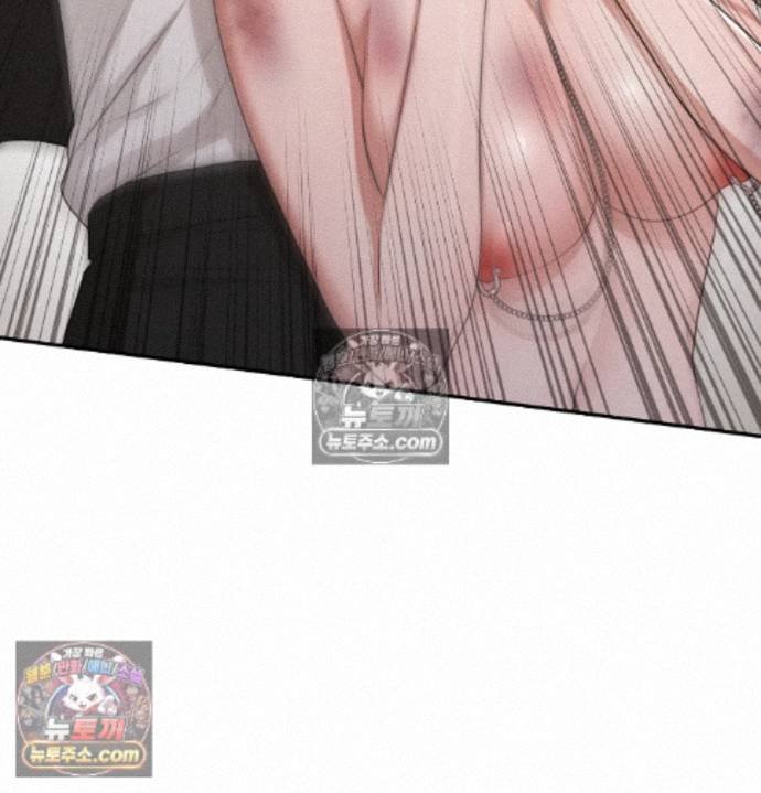 Sex Slave Nun Raw 108