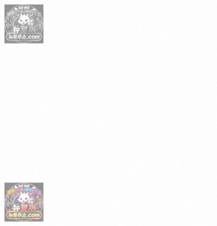 Sex Slave Nun Raw 18