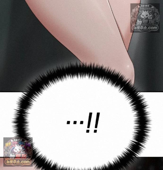 Sex Slave Nun Raw 43