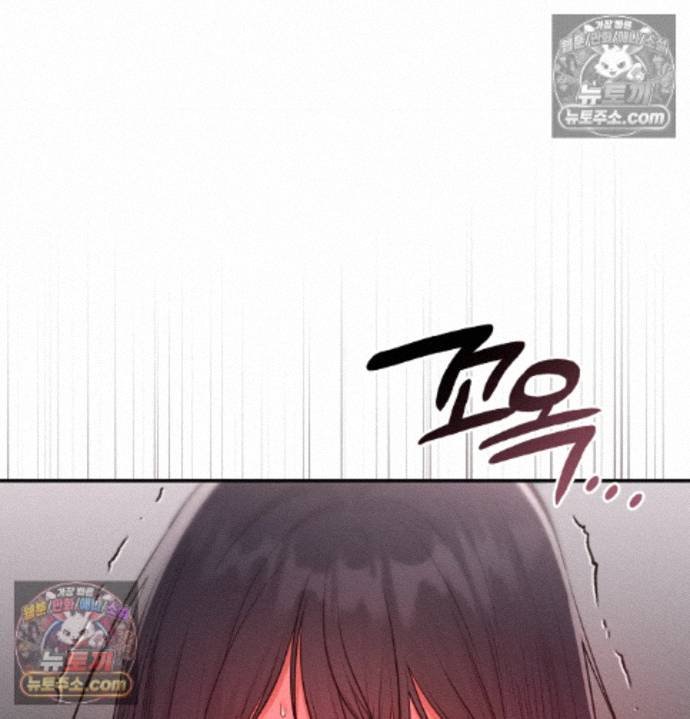 Sex Slave Nun Raw 51