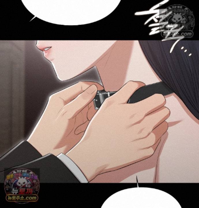 Sex Slave Nun Raw 55