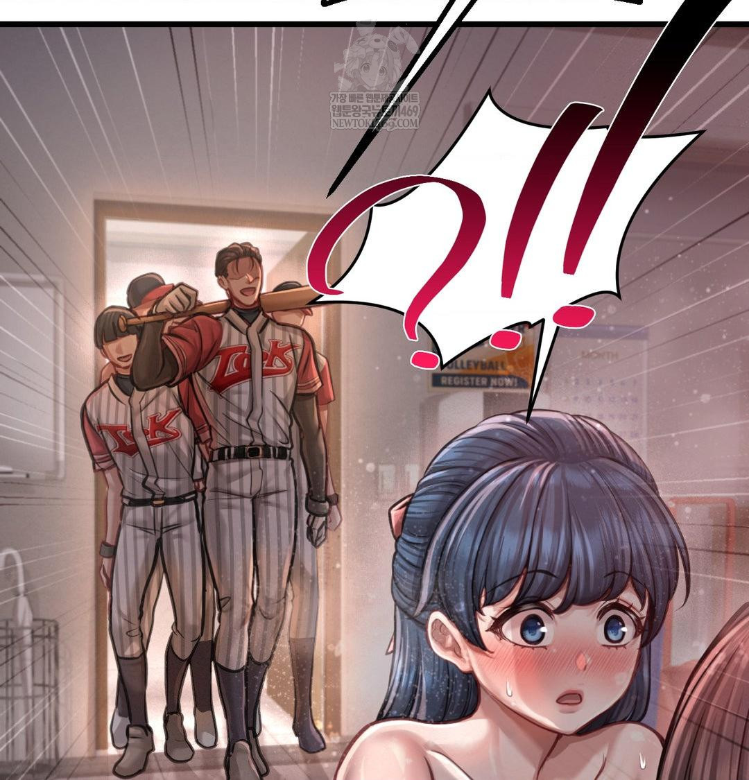Sex! Sports Raw 76