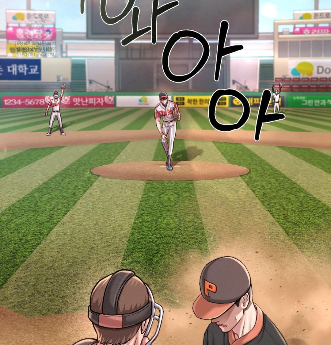 Sex! Sports Raw 9