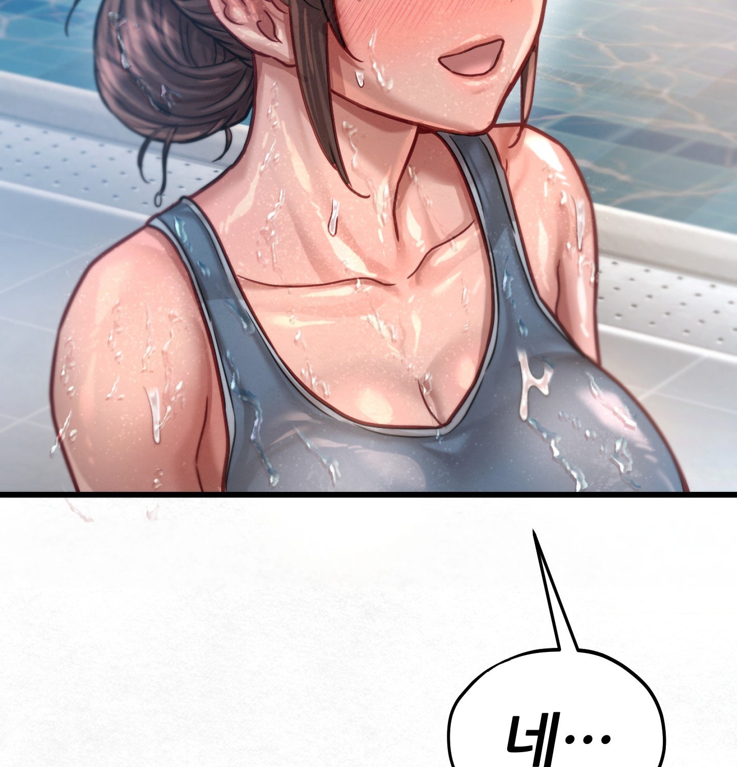 Sex! Sports Raw 63