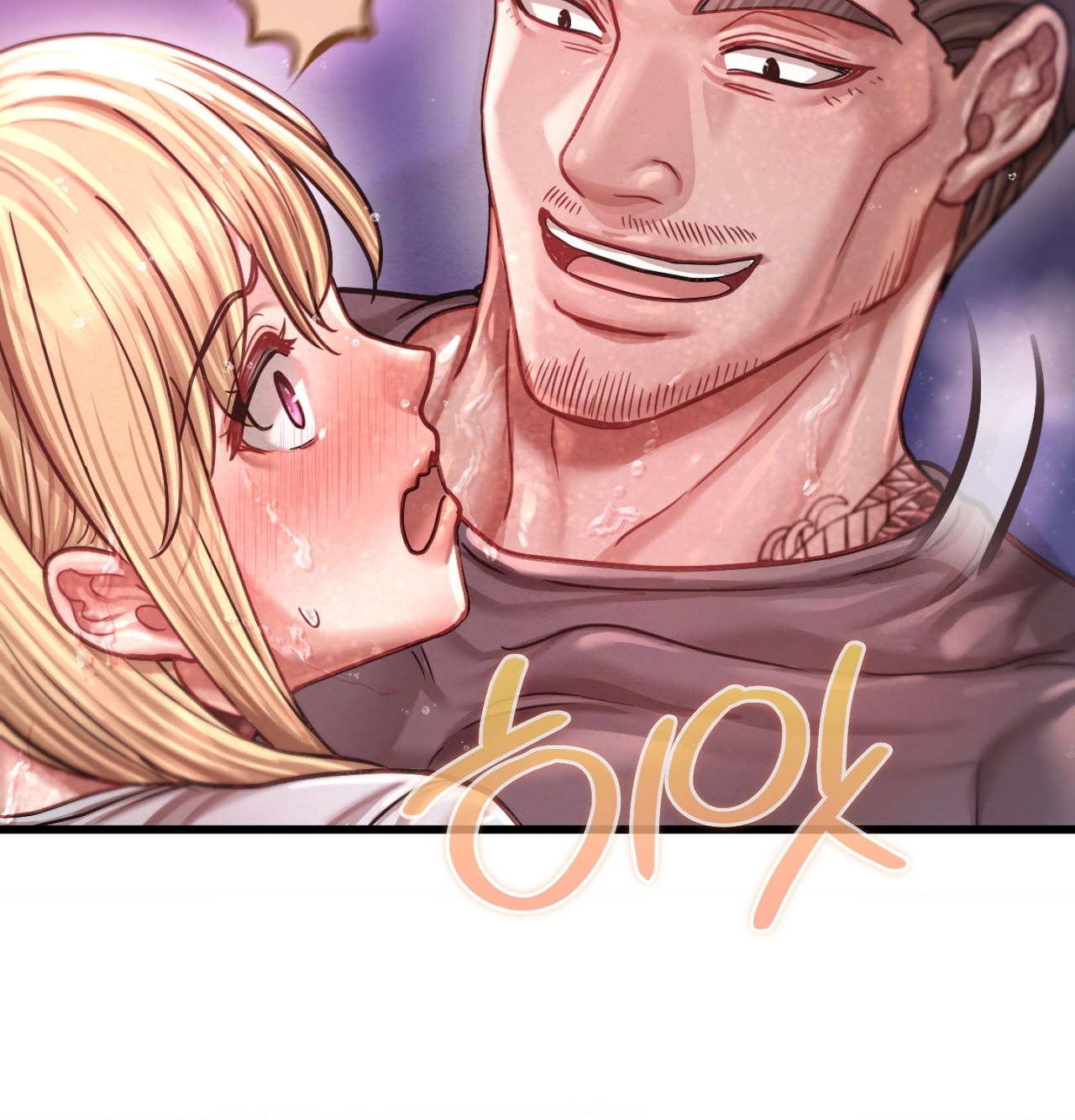 Sex! Sports Raw 49