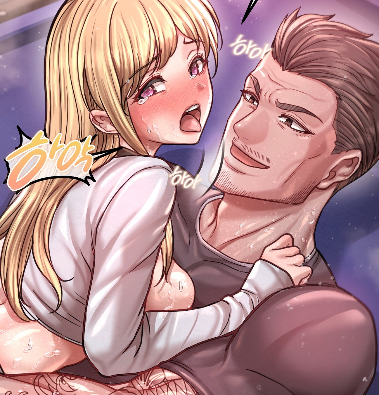 Sex! Sports Raw 6