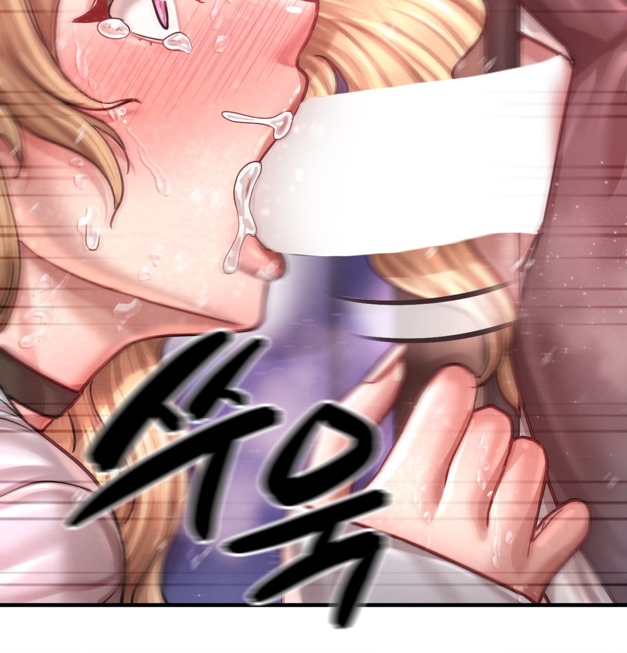 Sex! Sports Raw 58