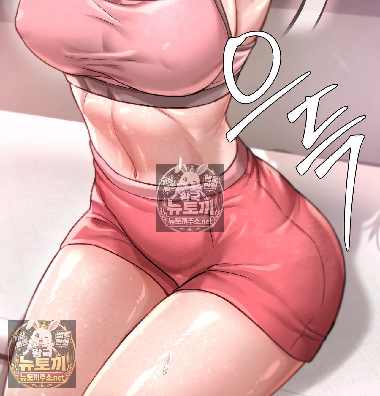 Sex! Sports Raw 39