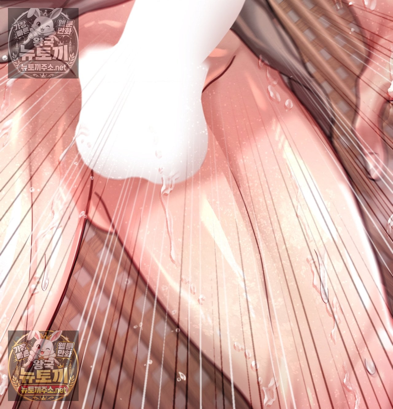 Sex! Sports Raw 52