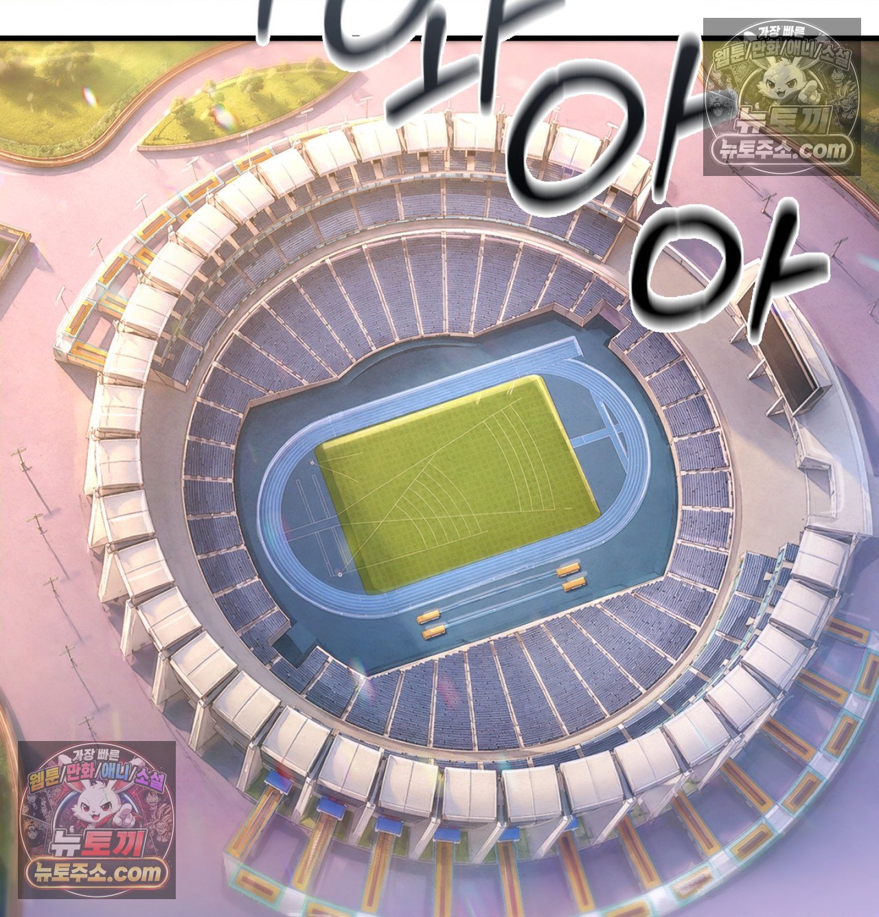 Sex! Sports Raw 2