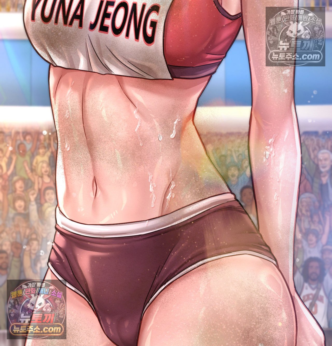 Sex! Sports Raw 19