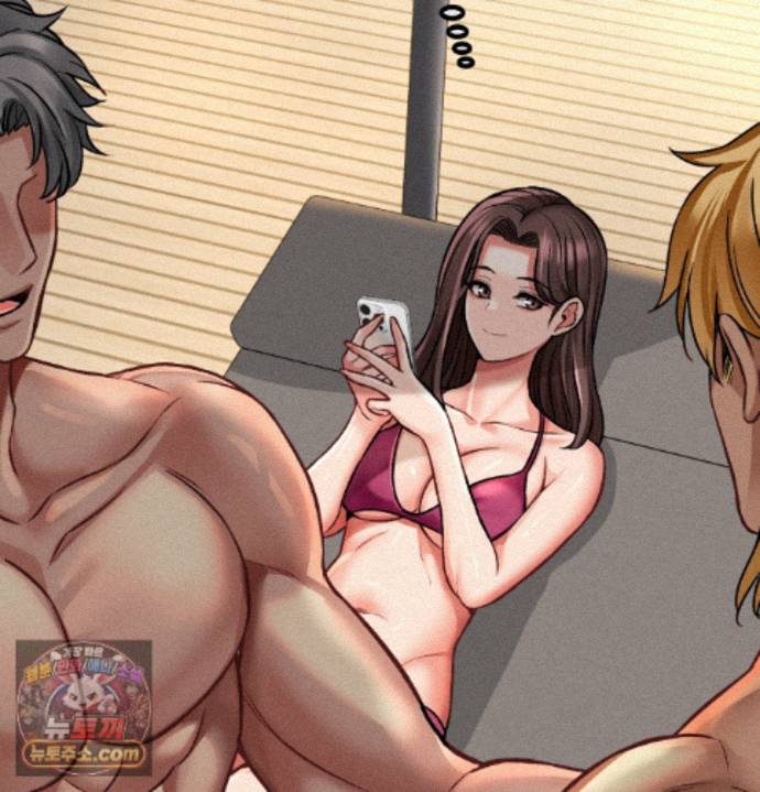 Sex! Sports Raw 23