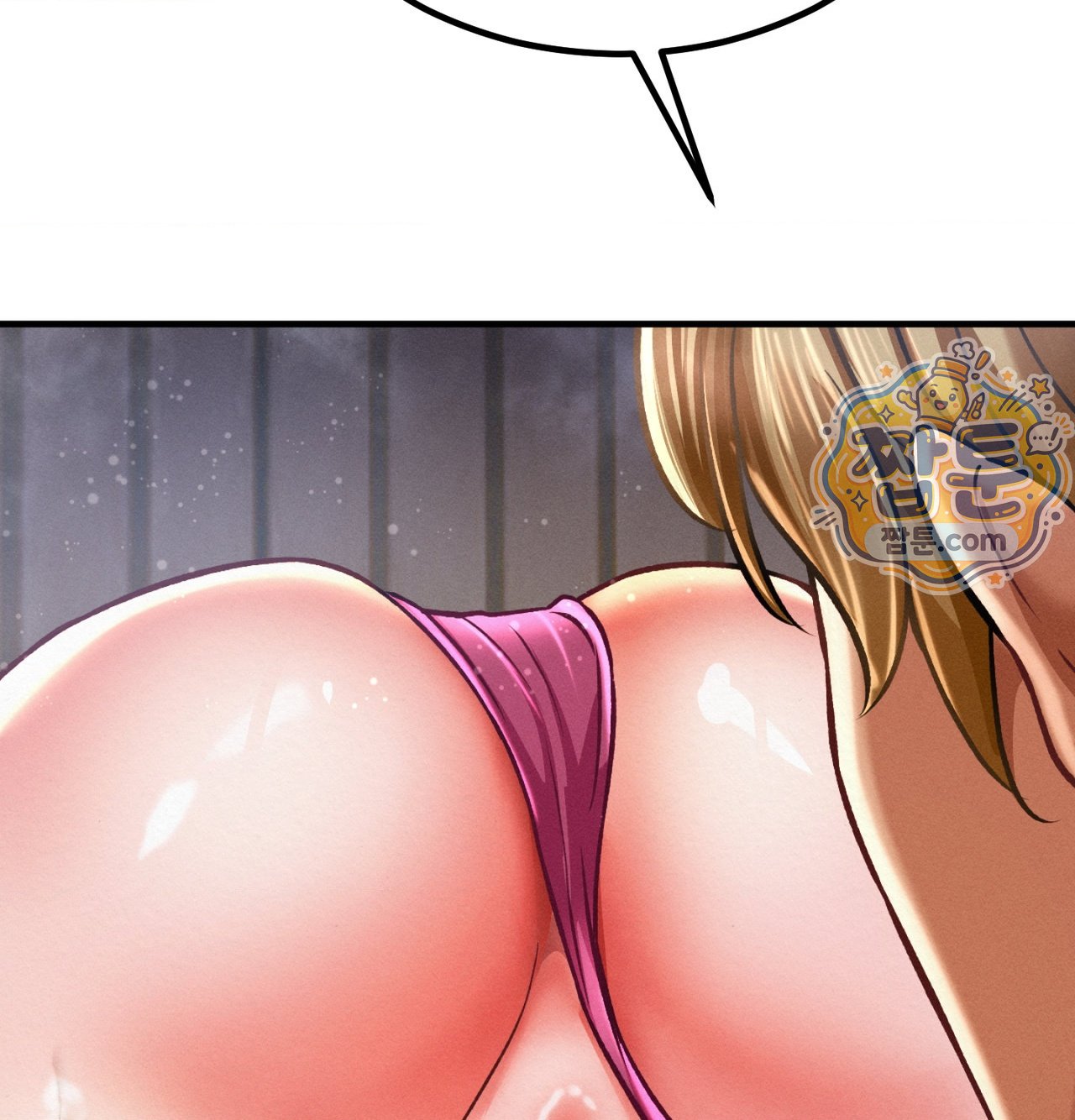 Sex! Sports Raw 7