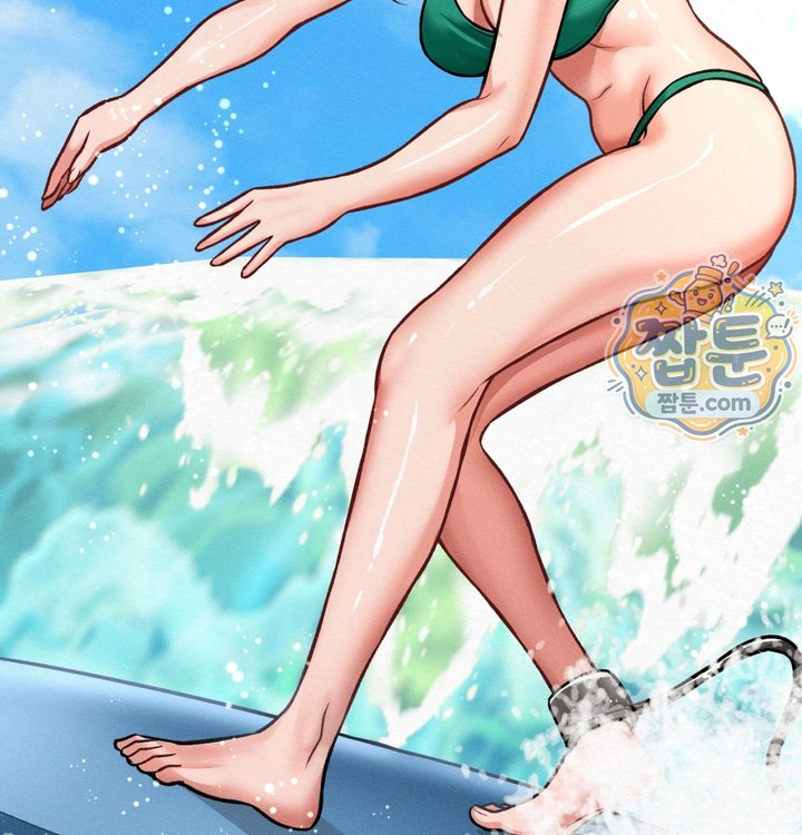Sex! Sports Raw 23