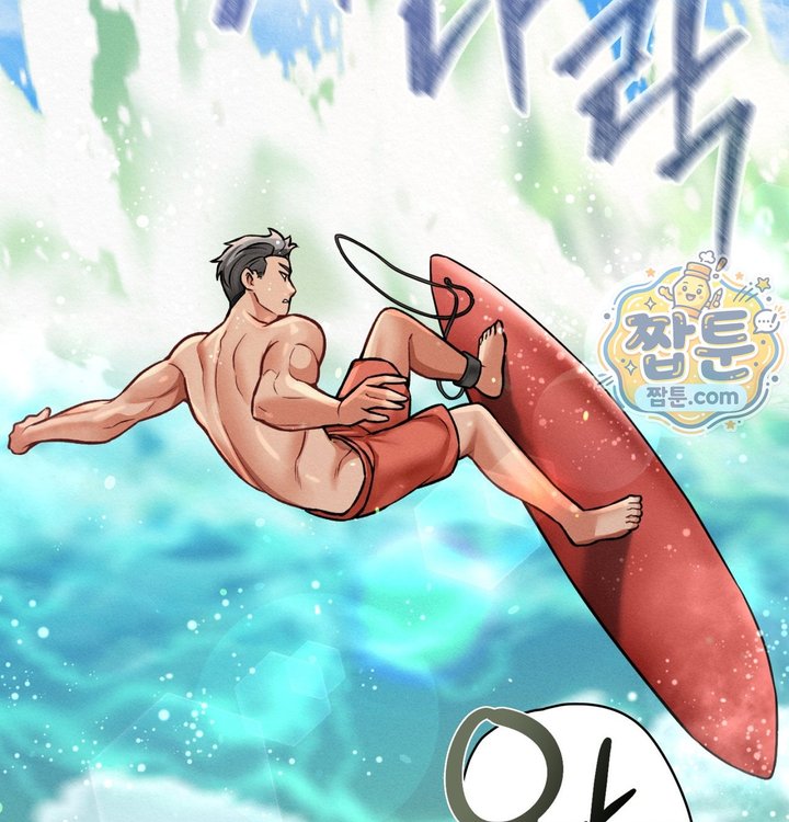 Sex! Sports Raw 27