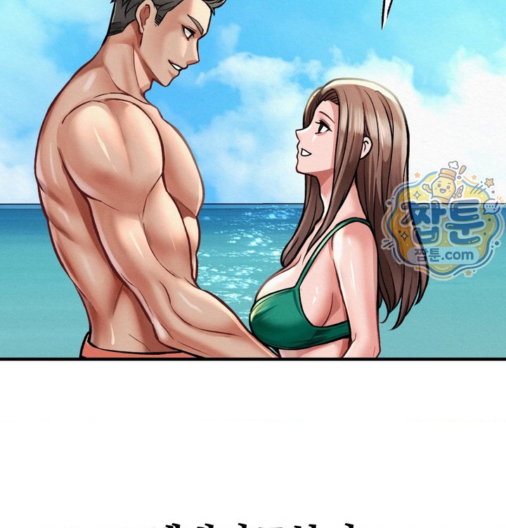 Sex! Sports Raw 32