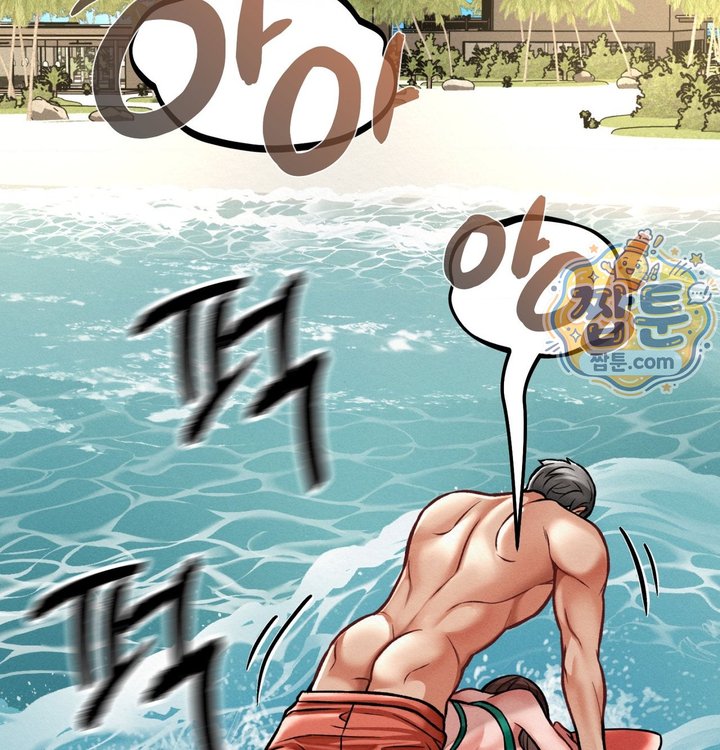 Sex! Sports Raw 60