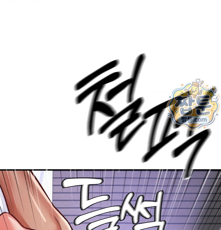 Sex! Sports Raw 38