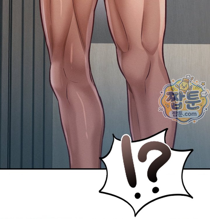 Sex! Sports Raw 67