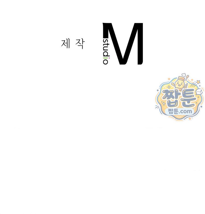 Sex! Sports Raw 71
