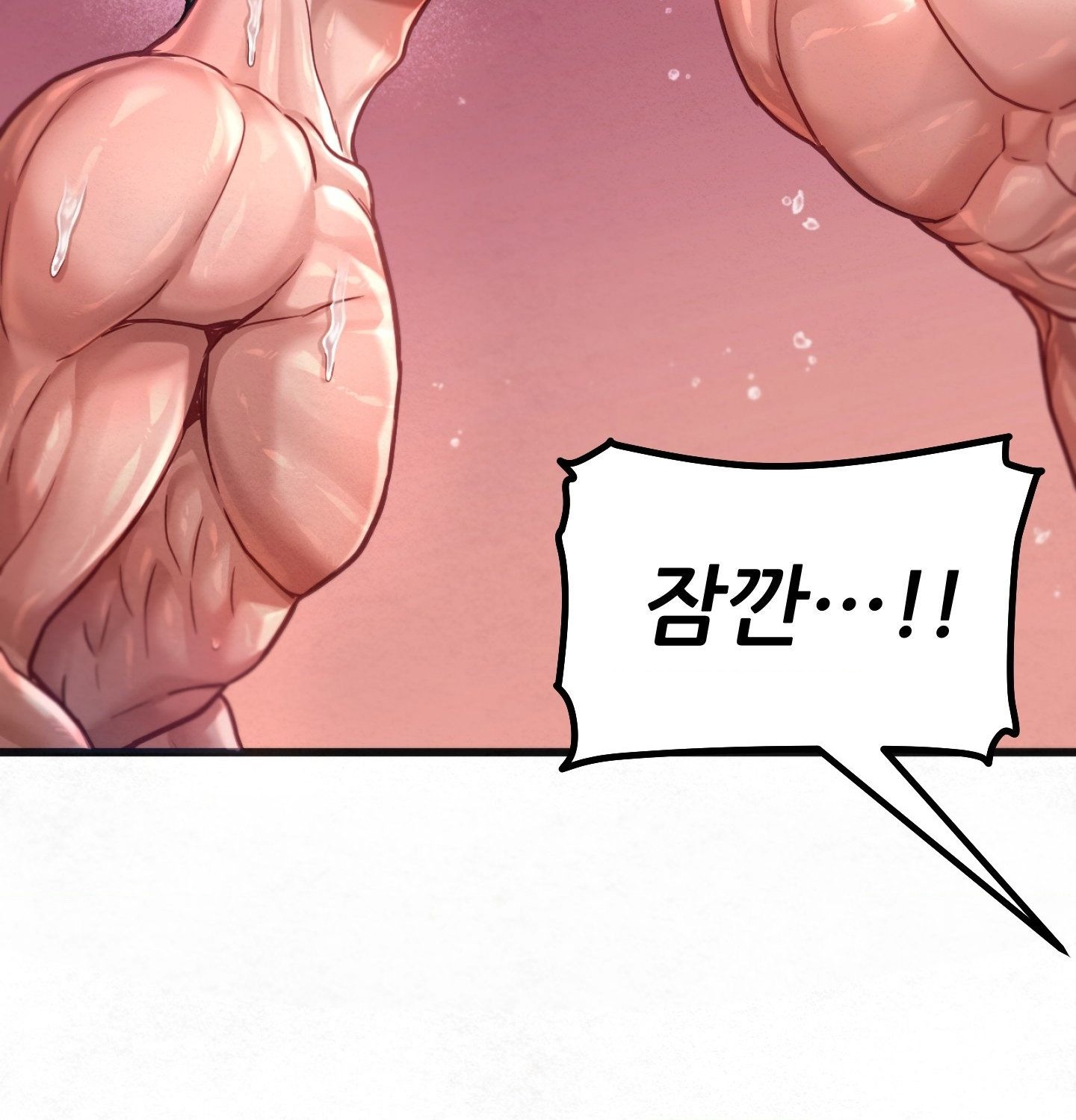 Sex! Sports Raw 53
