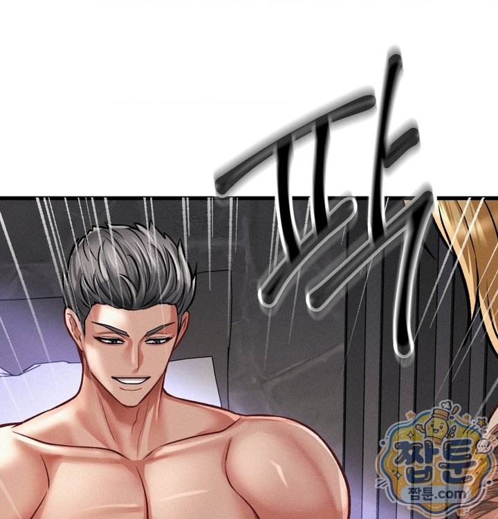 Sex! Sports Raw 38