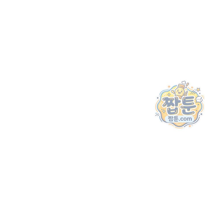 Sex! Sports Raw 74
