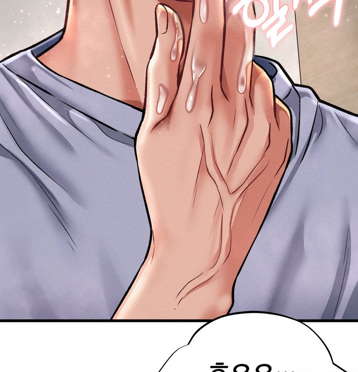 Sex! Sports Raw 26