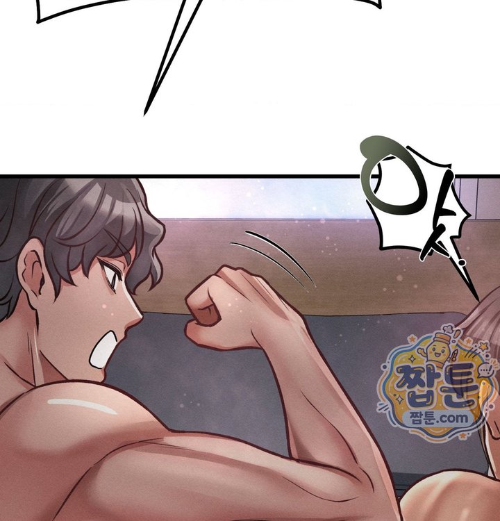 Sex! Sports Raw 14