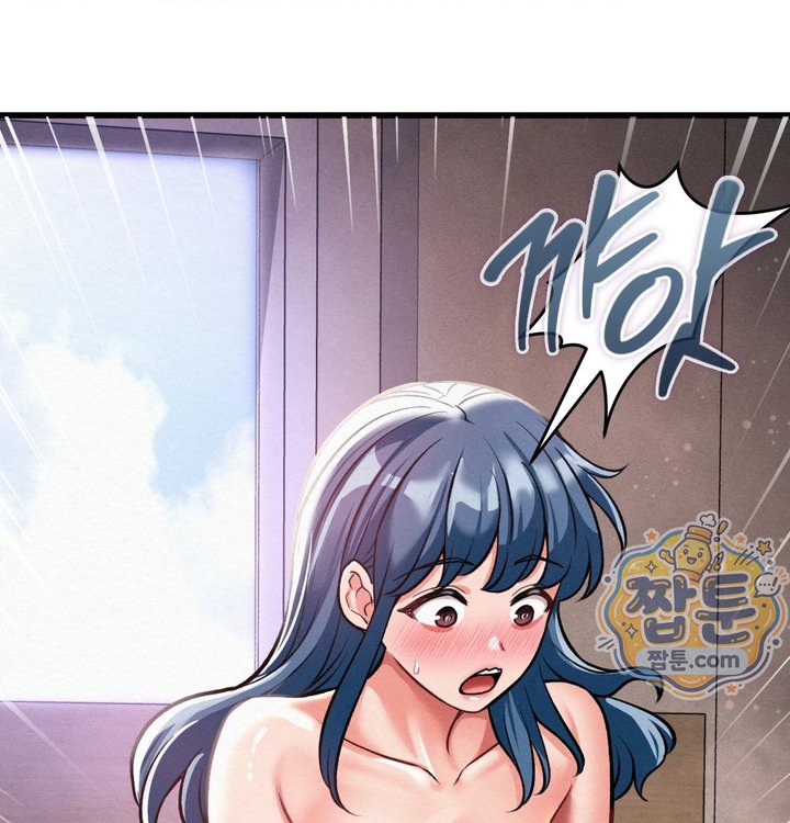 Sex! Sports Raw 21