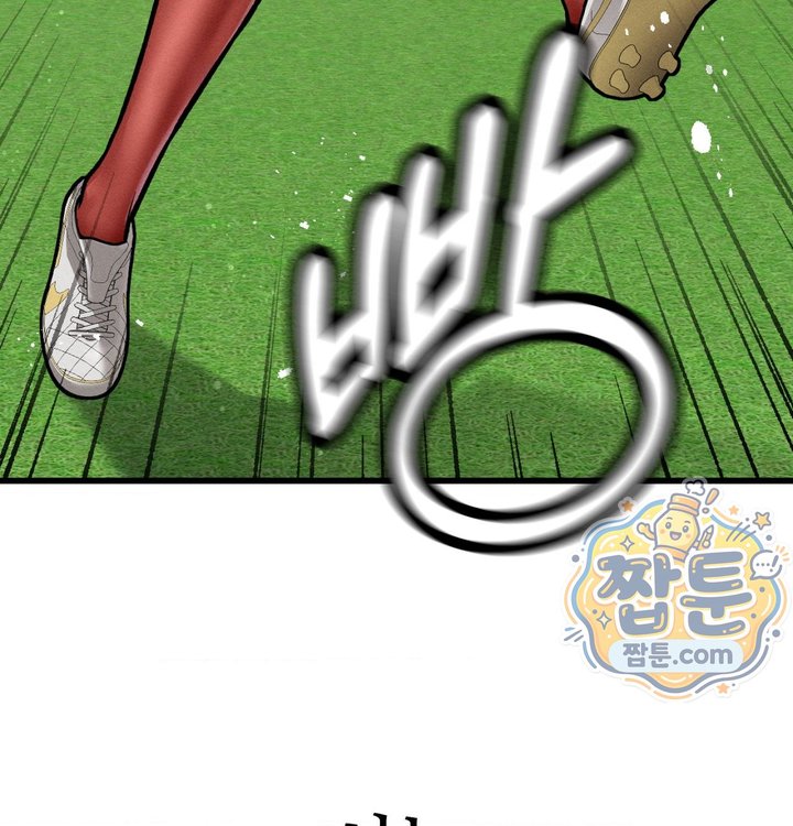 Sex! Sports Raw 4