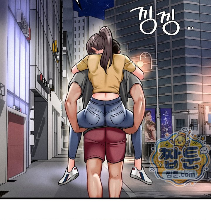 Sex! Sports Raw 35