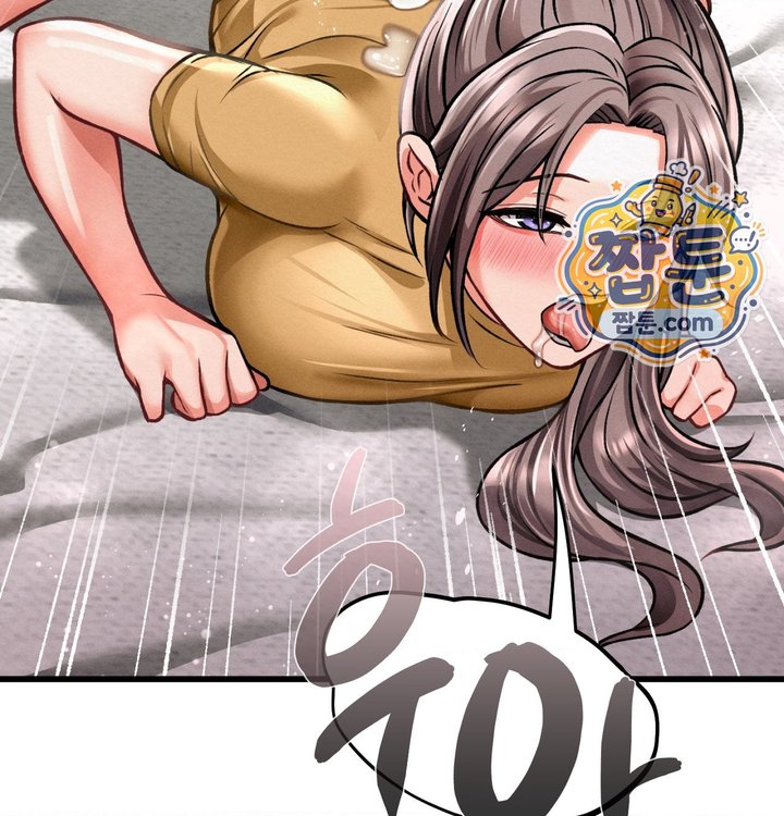 Sex! Sports Raw 24