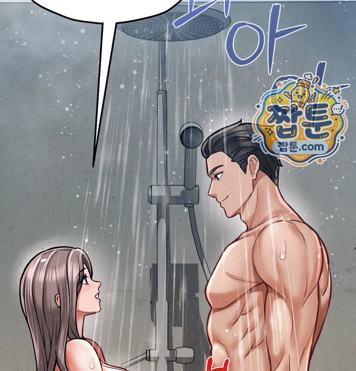 Sex! Sports Raw 33