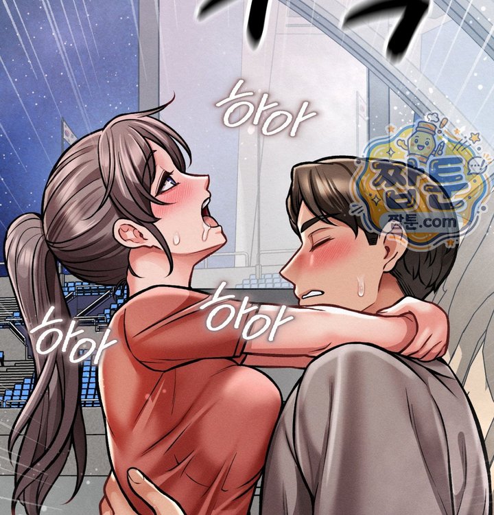 Sex! Sports Raw 60