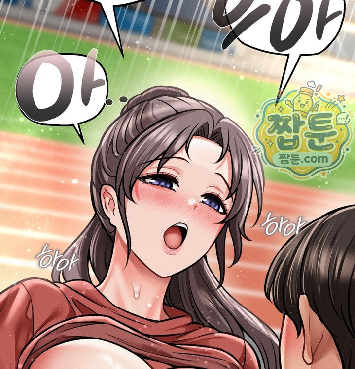 Sex! Sports Raw 65