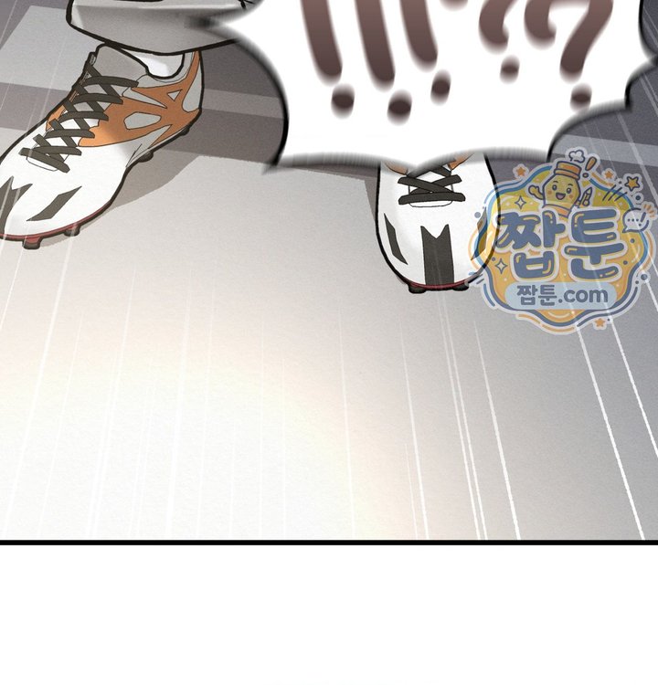 Sex! Sports Raw 77