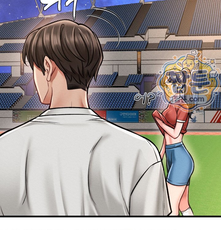 Sex! Sports Raw 27