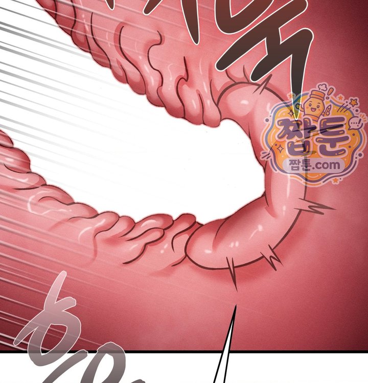 Sex! Sports Raw 29