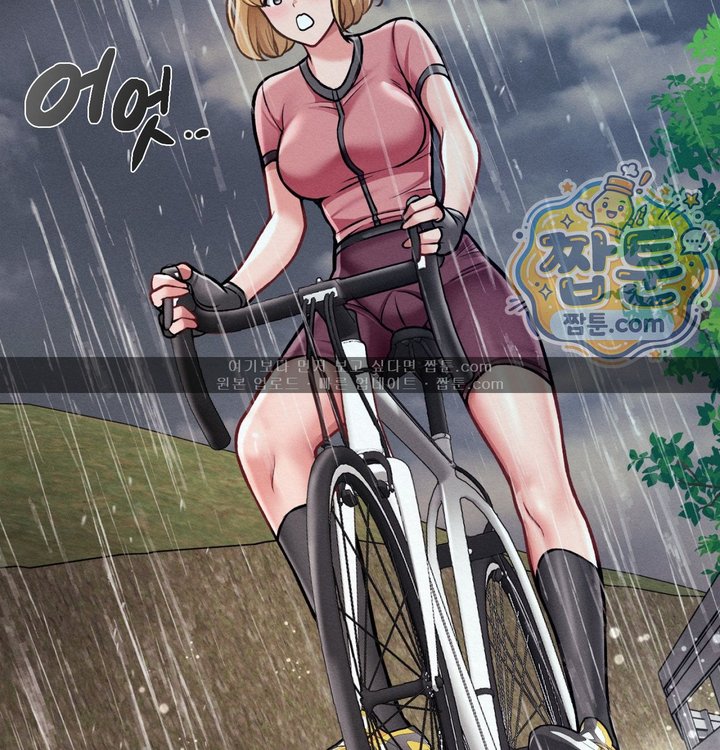 Sex! Sports Raw 29