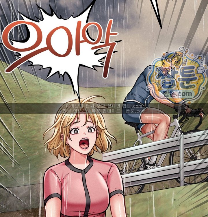 Sex! Sports Raw 33