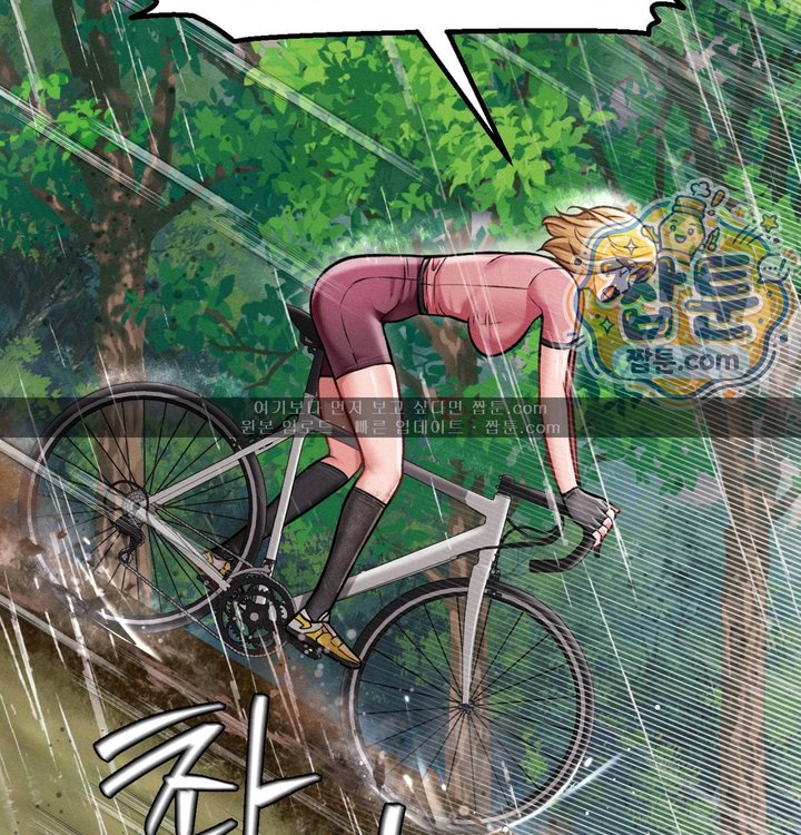 Sex! Sports Raw 38