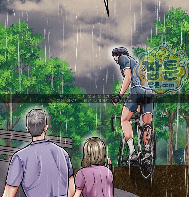 Sex! Sports Raw 42