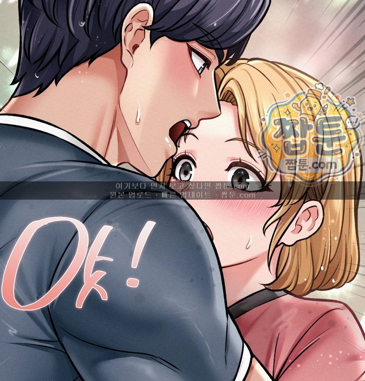 Sex! Sports Raw 66