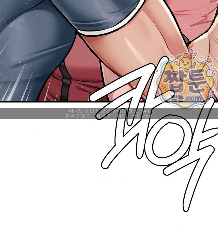 Sex! Sports Raw 67