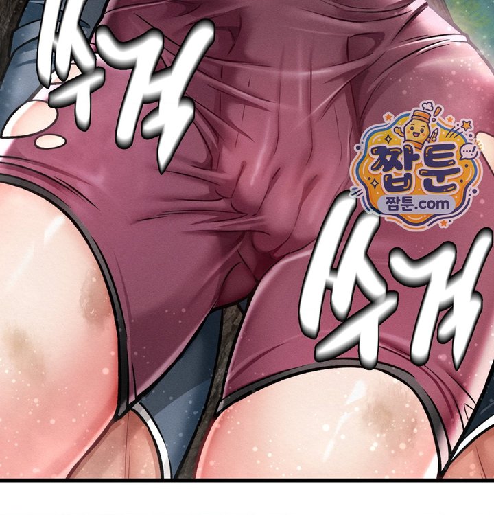 Sex! Sports Raw 27