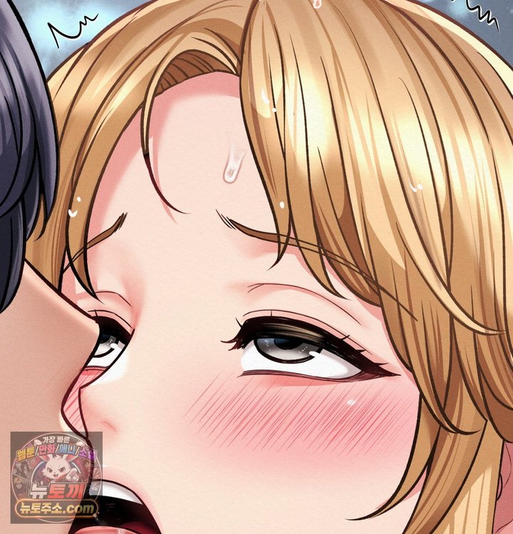 Sex! Sports Raw 23