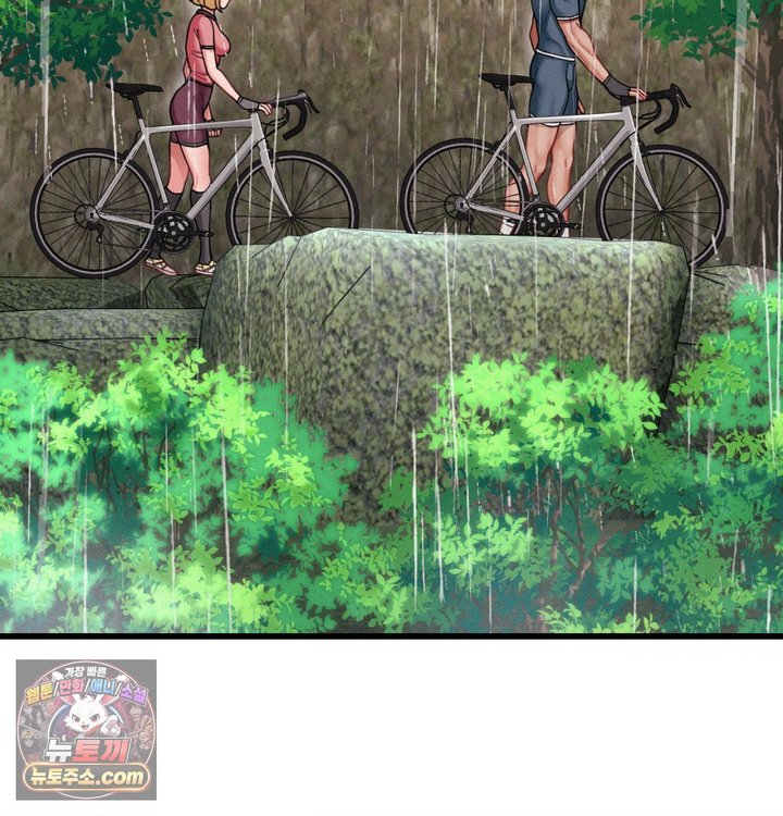 Sex! Sports Raw 37
