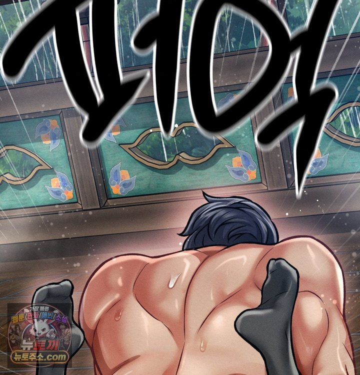 Sex! Sports Raw 71