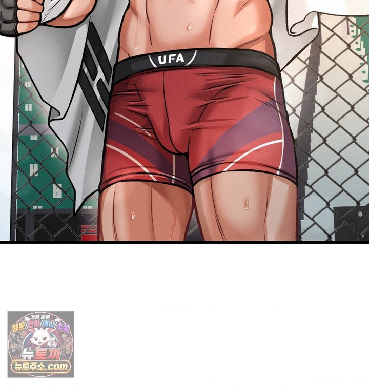 Sex! Sports Raw 13